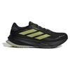 Supernova Rise Goretex Running Shoes
