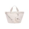 Air Futura Luxe Fabric Tote Bag Unisex Tote Bags DR5671-292