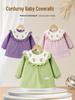 Waterproof Baby Girl's Princess Dress Bib: Autumn/Winter Reversible Cover-Up Apron
