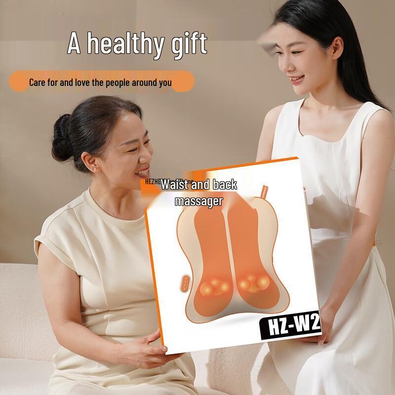 Hezheng Portable Lumbar Massager Cushion HZ-W2 CN plug (adapter included)