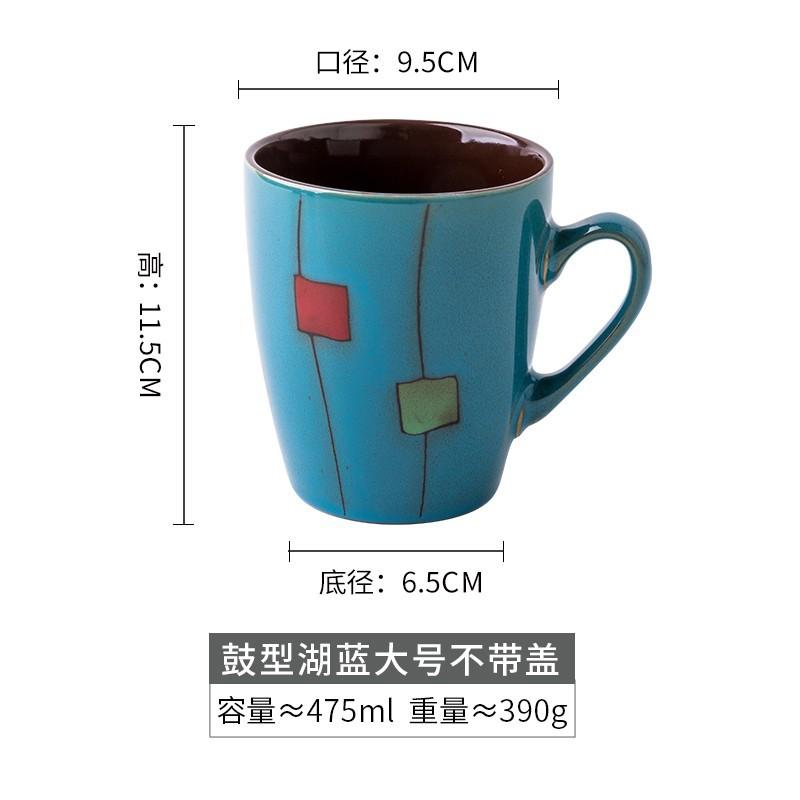 Retro Kiln Coffee Cup With Lid Spoon Personalized Ceramic Cup Office Water Cup Household Gift Drum Cup