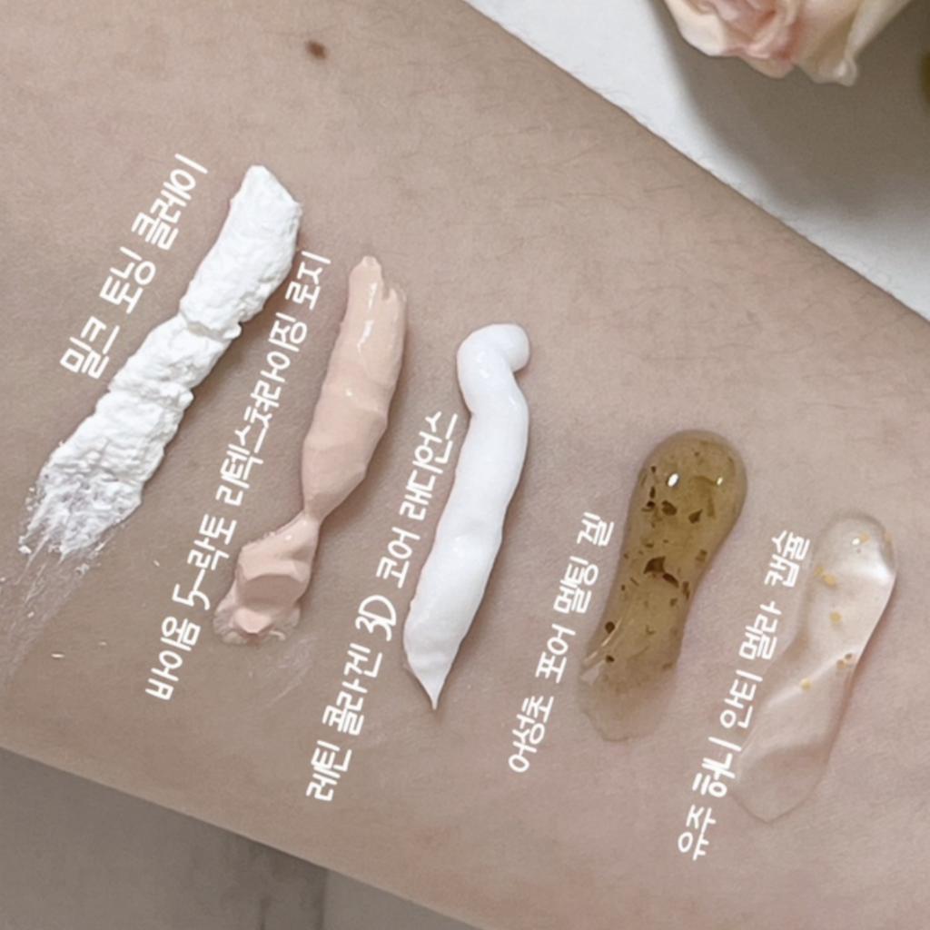 Fraijour Retin Collagen 3D Core Radiance Mask 75g