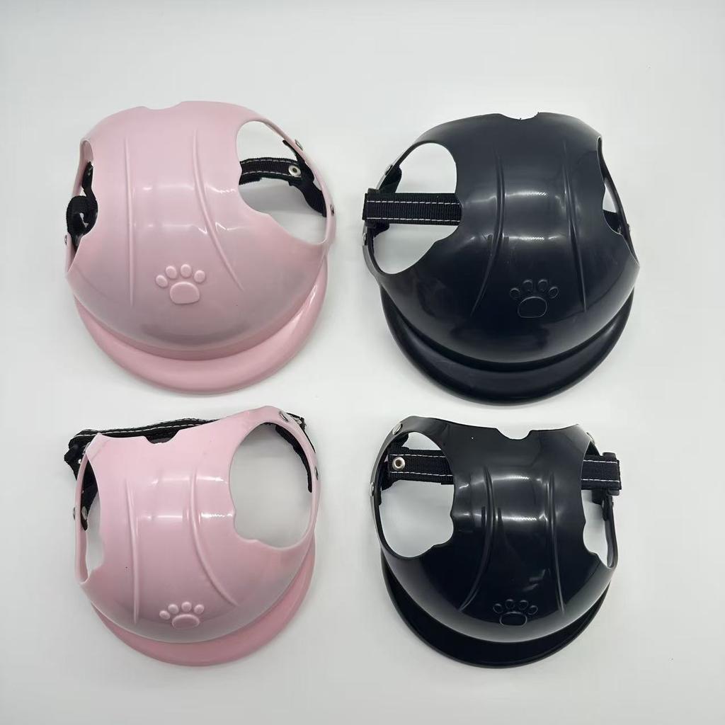 Adorable Helmet for Pets,Designed for Small Dogs/cats,Adjustable And Breathable,Making,Ideal for Outdoor Activities Like Walking