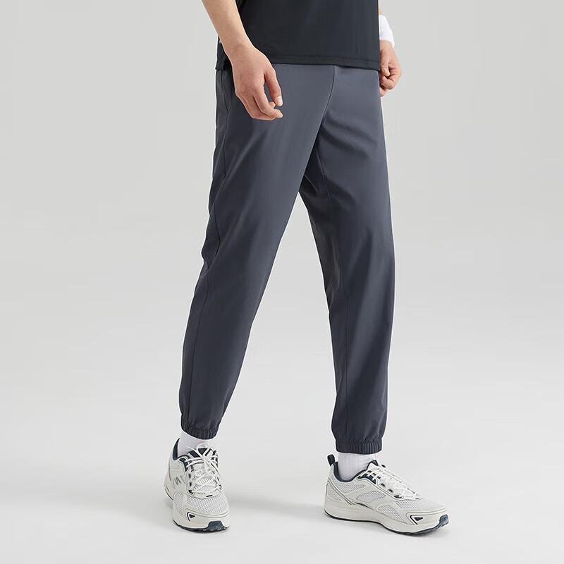 Skechers Knitted Sweatpants Men's Gray P223M085-000G