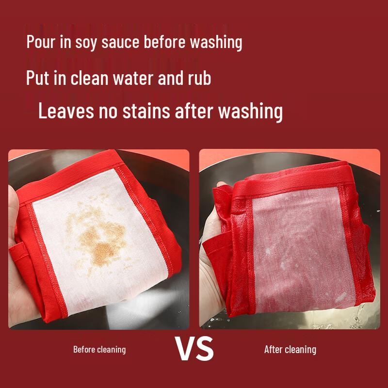 Men's Red Lucky Briefs - Antibacterial Breathable 3-Pack