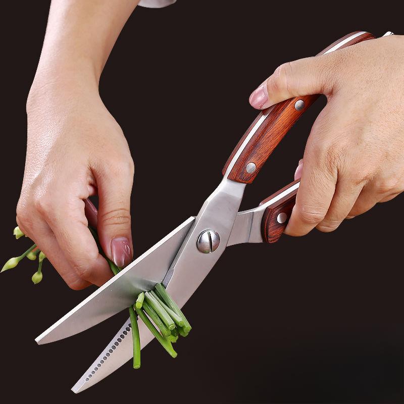 Sharp Chicken Bone Scissors Stainless Steel Multifunctional Kitchen Scissors Wooden Handle Fish Killing Scissors