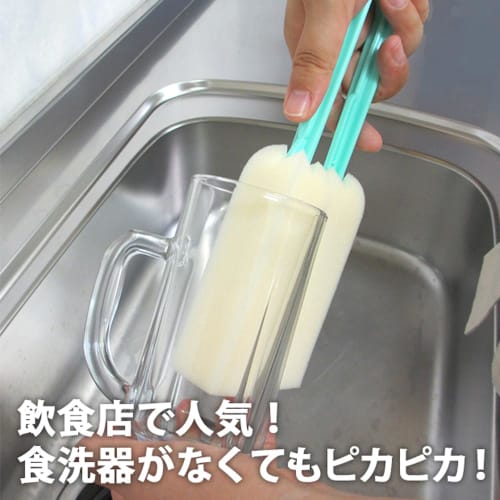 [Online Exclusive] [Set of 2] Azuma Kogyo Gosh Cup Clean Large G Green Dish Sponge, Cleans Both Sides by Clamping, for Mugs, Tumblers, and Dishes, App