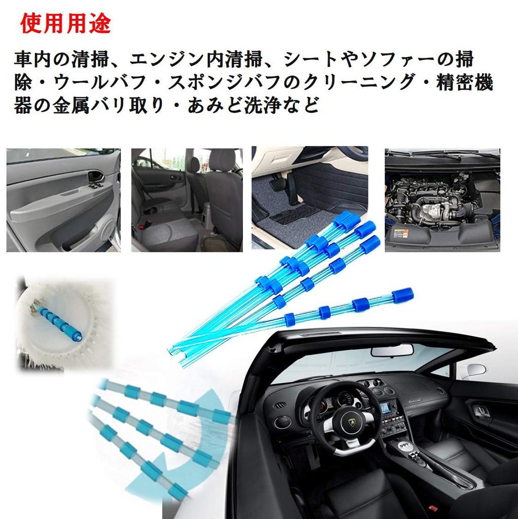 Pulse Air Gun Tornado Gun Spare Nozzle Set (Bulk Purchase) Spare Nozzles for Car Interior Cleaning (02, 10 Nozzles)