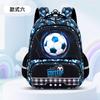 Kids School Backpack Ages 5-12 Large Capacity Multi-Compartment Cartoon Design Lightweight Ergonomic Shoulder Bag