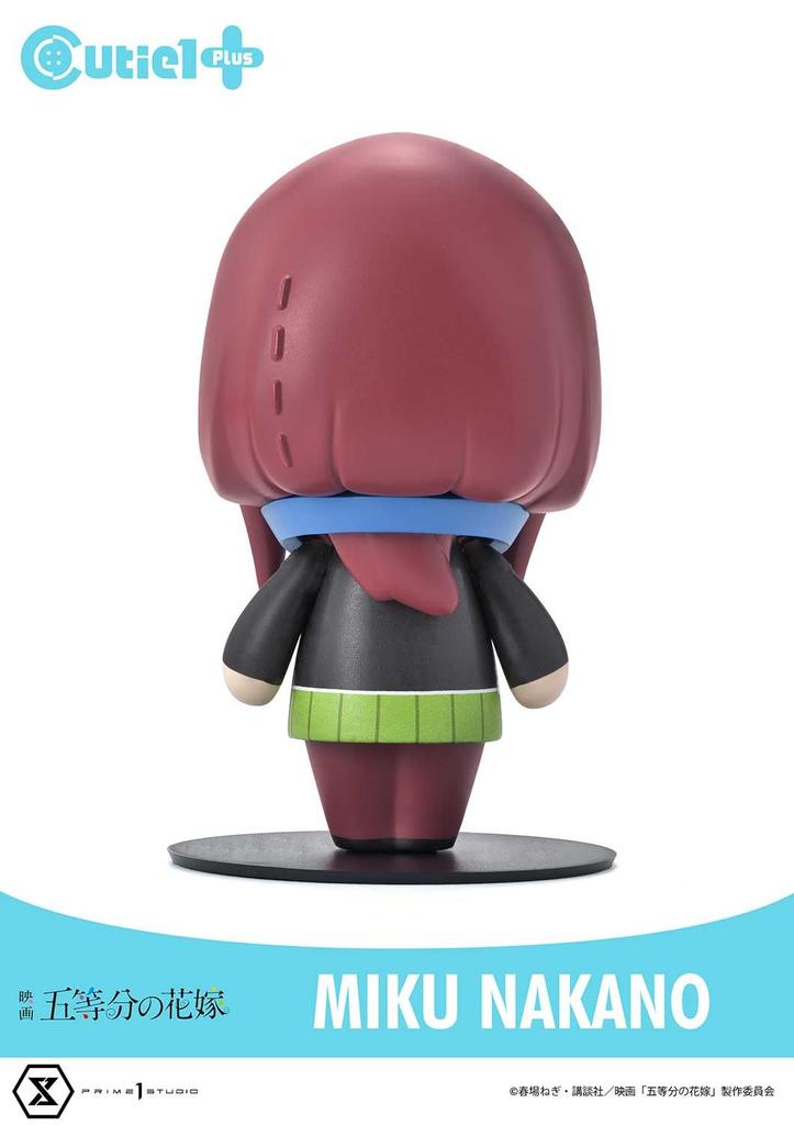 Cutie 1 Plus Die Quintessentiellen Quintuplets Nakano Miku