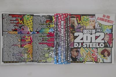 Hudobné albumy