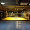 Yimai Professional Boxing & MMA Competition Ring
