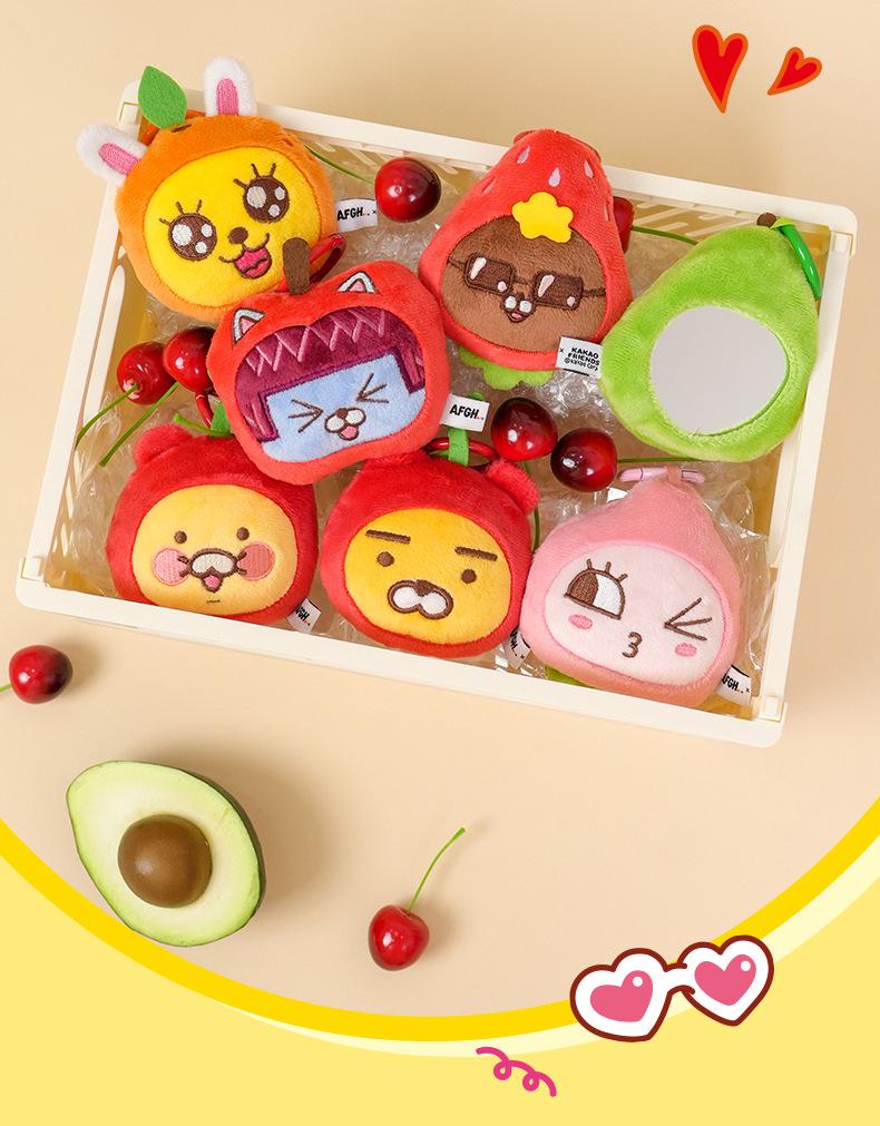 KAKAO FRIENDS Ryan Lion Fruit Plush Handheld Mirror & Bag Charm Keychain