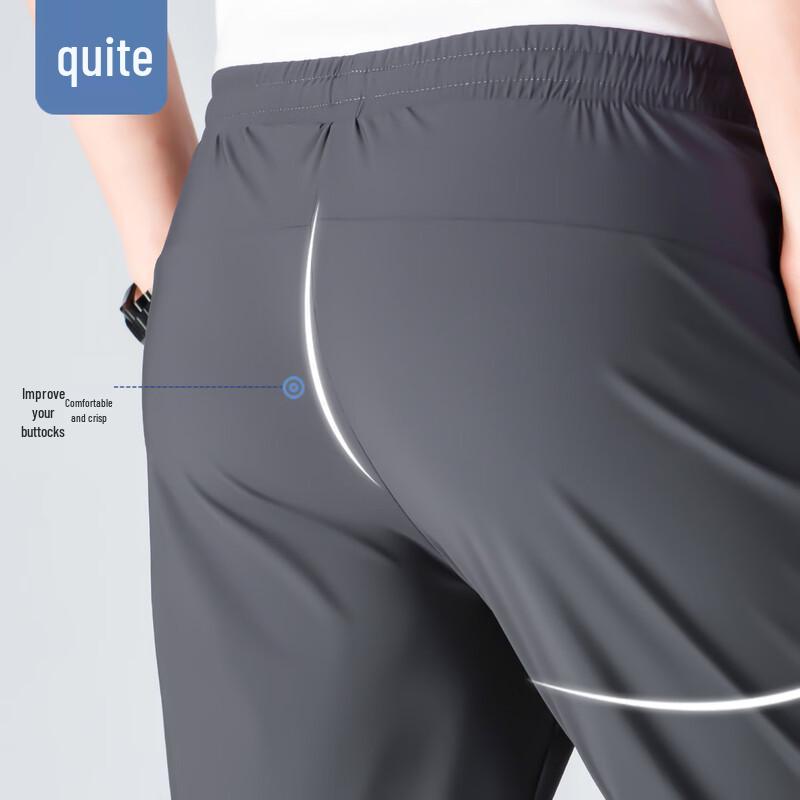 Men's High-Stretch Straight-Leg Casual Trousers