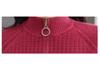 Women's Petite Short Stand Collar Knit Cardigan, Loose Fit for Spring/Autumn 2026.