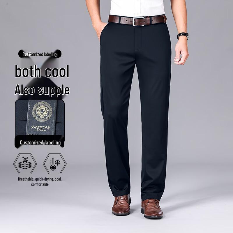 Fengmao Men s High-Waist Straight-Leg Casual Pants 31