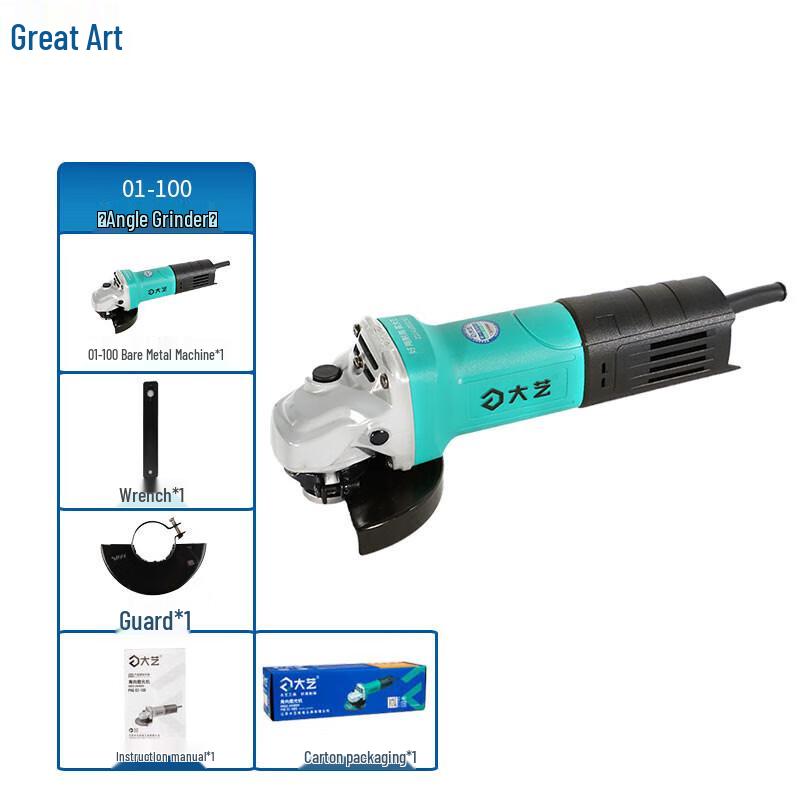 Dayi Angle Grinder CN plug (adapter included)