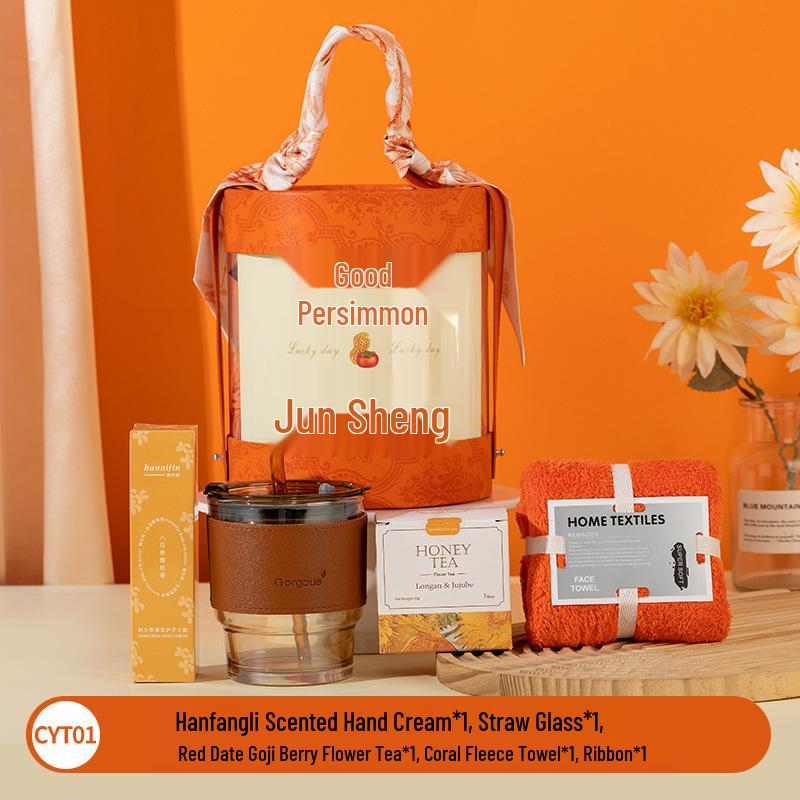 Creative New Year's Day Wedding Favors & Event Gifts Set: Practical Business & Personal Gifts