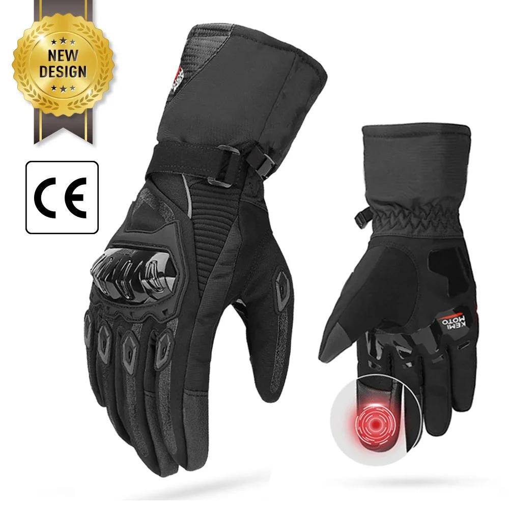 KEMiMOTO Zimní motocyklové rukavice CE Ochranné Černé Guantes Moto Invierno Teplé Rukavice pro dotykovou obrazovku Vodotěsné Větruodolné