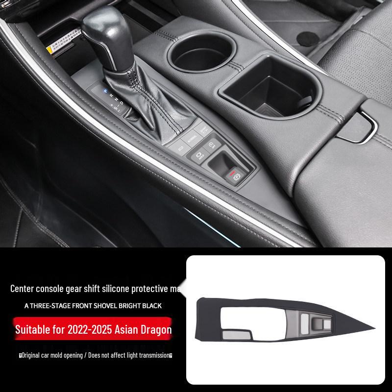 Toyota Avalon Silicone Center Console & Door Storage Accessories