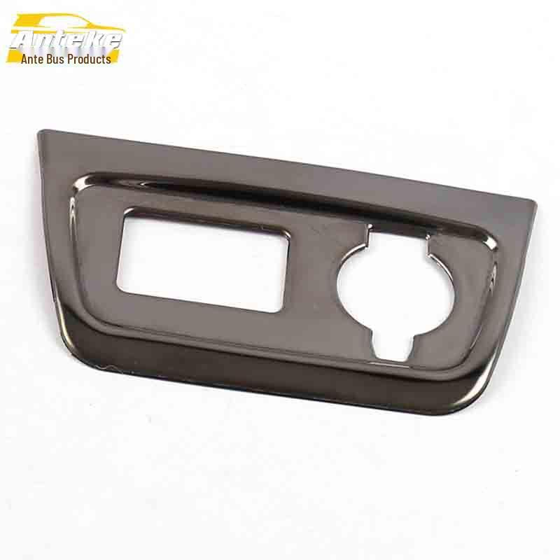JAC Refine S7 Rear USB Port Decorative Frame & Charging Port Sticker Accessories