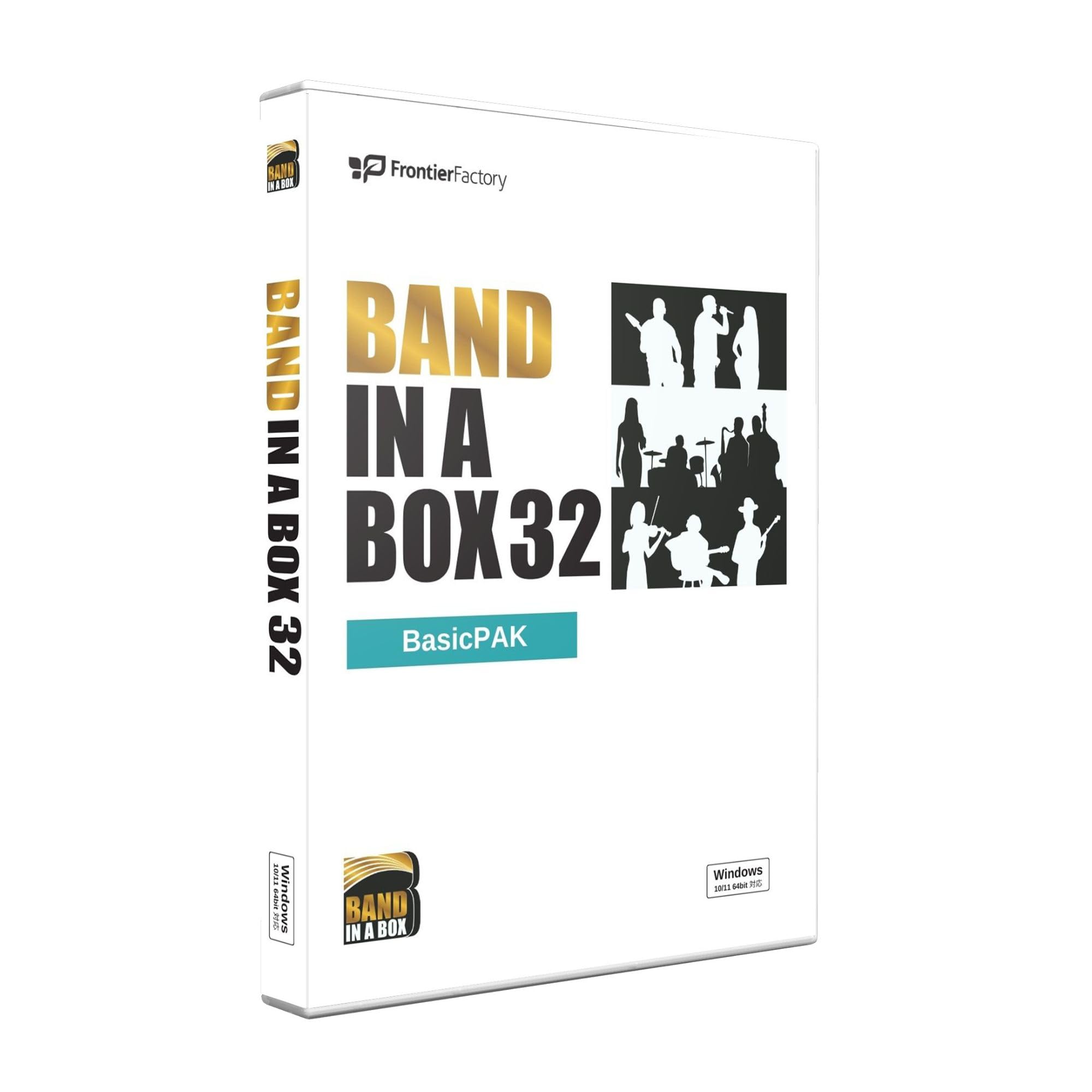 

32 for Win BasicPAK Band-in-a-Box