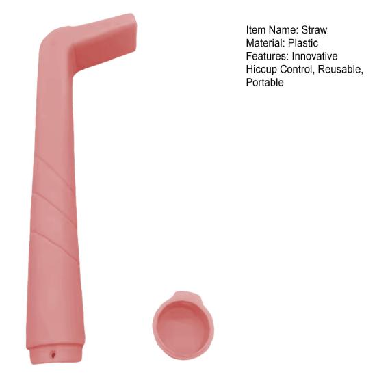 Hiccup Stop Straw for Adults Kids Stop Hiccups Instantly Natural Remedy Quick Hiccups Relief Tool Reusable Vagus Nerve Stimulation Straw