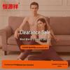 Hengyuanxiang Unisex Wool Thermal Underwear Pants