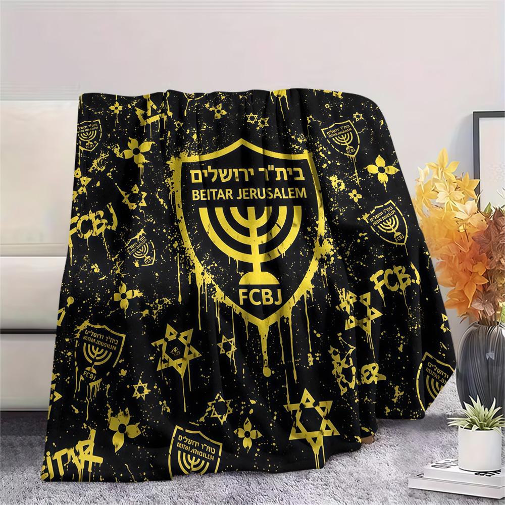 Beitar Jerusalem Football Club Flannel Blanket, High quality Comfortable for All Seasons, Home Decor, Warmth and Comfort