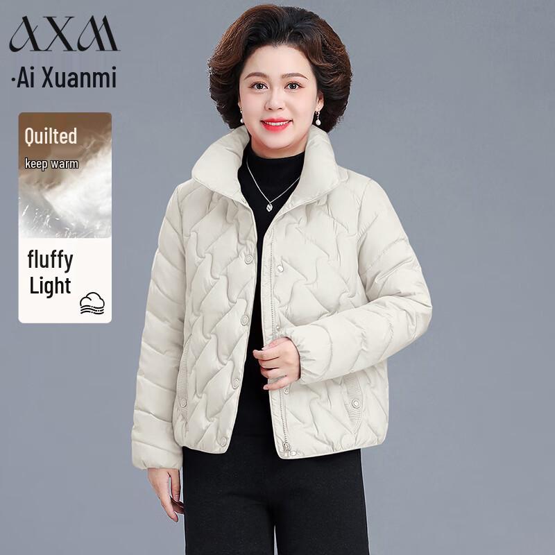 AIXUANMI Mid-Aged Women's Padded Winter Jacket