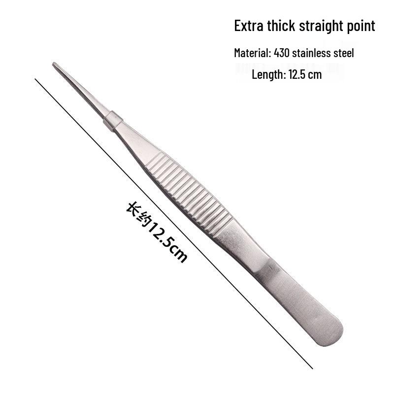 304 Stainless Steel Round Tip Tweezers with Teeth, Non-Slip, Ideal for Aquatic Plant Care and Gardening.