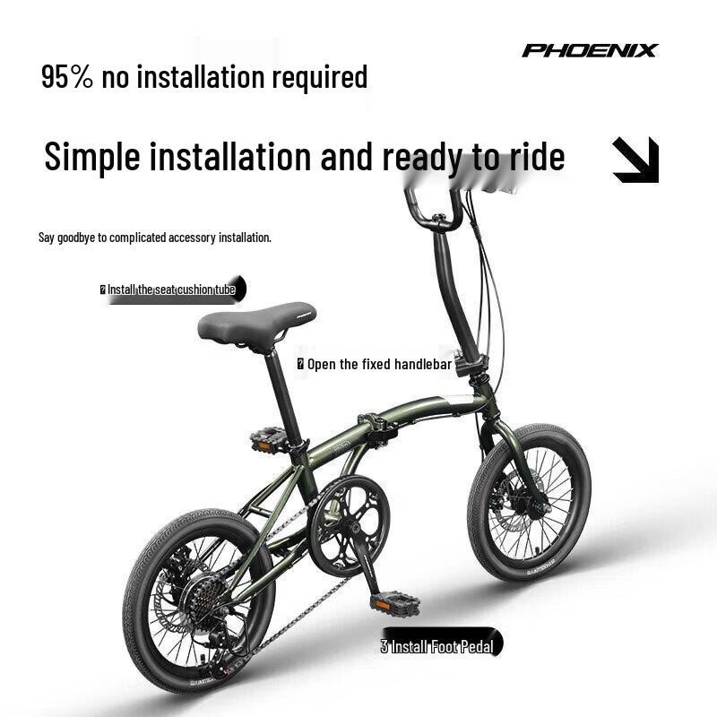 Phoenix 16-inch Shimano 7-Speed Folding Bicycle