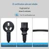TOWE Server/UPS Power Extension Cable