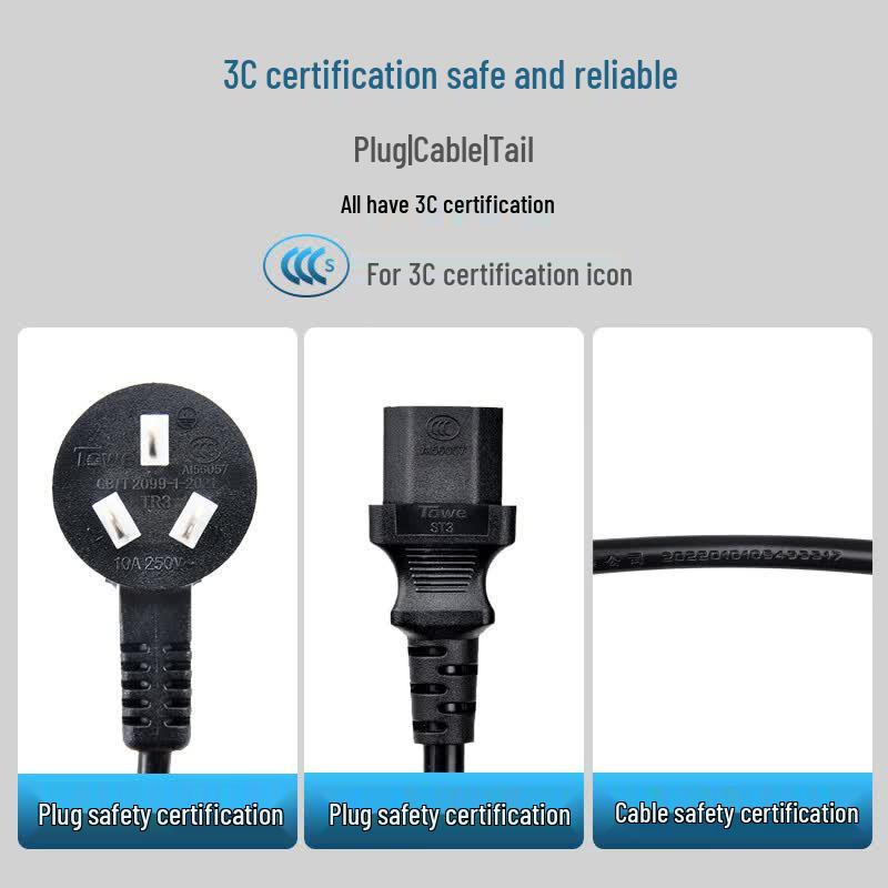 TOWE Server/UPS Power Extension Cable
