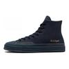 Chuck 70 Converse Marquis High 'Nightfall Grey' A03427C