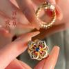 Gold-painted Enamel Twisted Butterfly and Four-leaf Clover Ring, Niche High-end Light Luxury Adjustable Enamel Ring