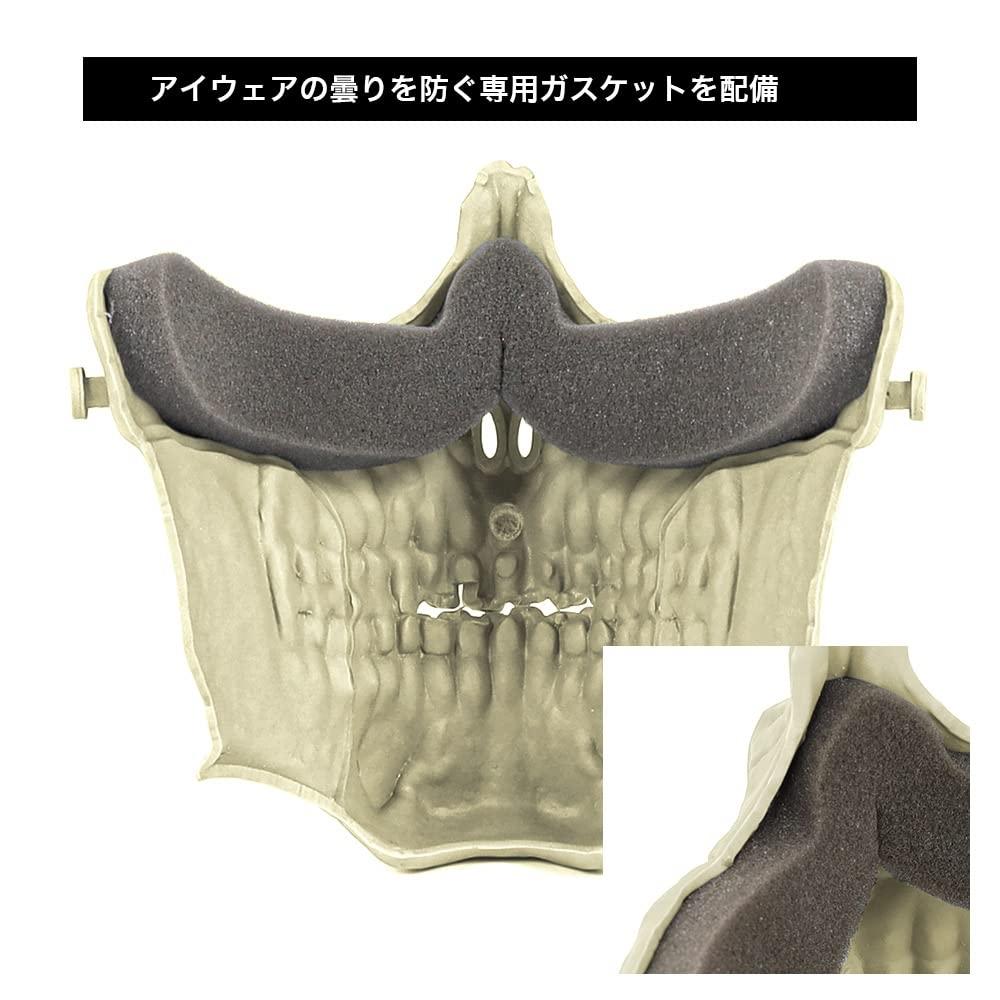 LayLax [Protetor facial de caveira] [Cinza aço] Máscara protetora de jogo de sobrevivência Máscara facial de esqueleto de resina