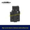 16-Inch Electric Chainsaw Switch, High-Current, No Lock, Compatible with 1900B Planer and 110 Electric Hammer Cutting Machine, Model 01035.