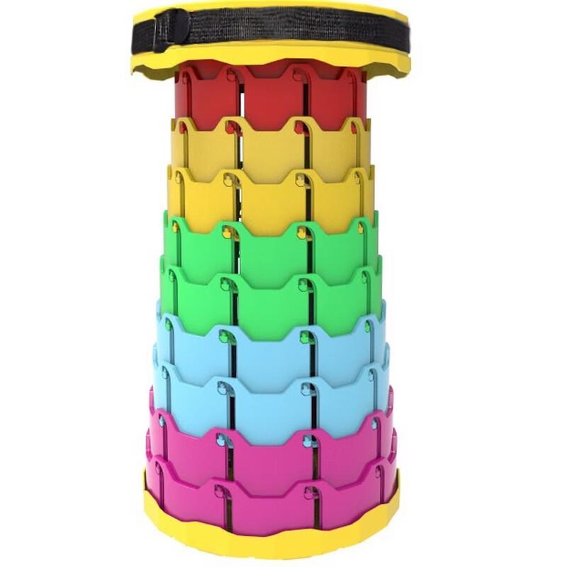 OIMG Portable Telescopic Folding Stool