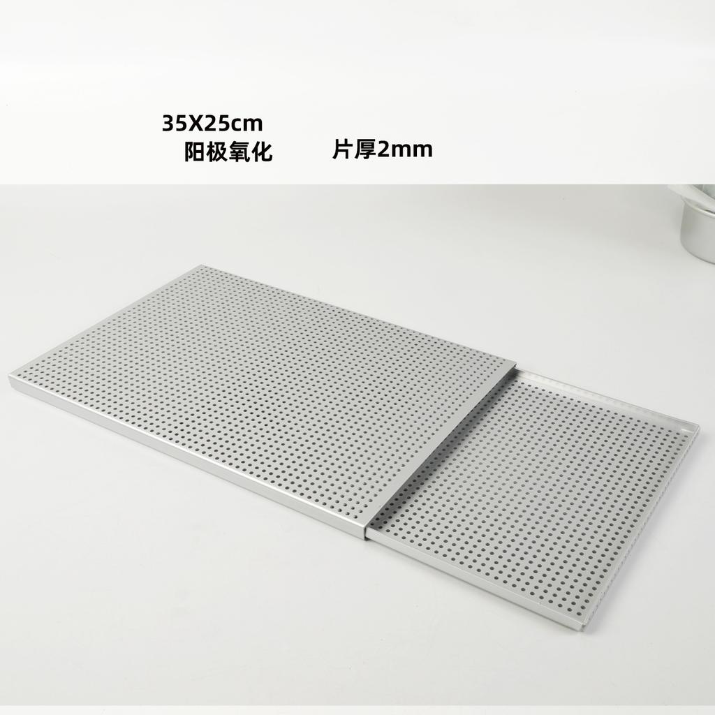 Thickened Napoleon Puff Pastry Baking Tray Anti-expansion Baking Tray Nonstick Heat-resistant Mille Feuille Pastry Baking Tools