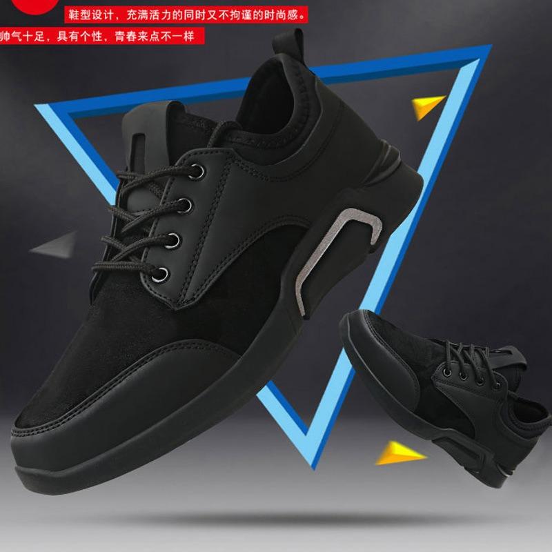New shoes men's shoes fly-woven mesh sneakers black lace-up light and breathable men's shoes
