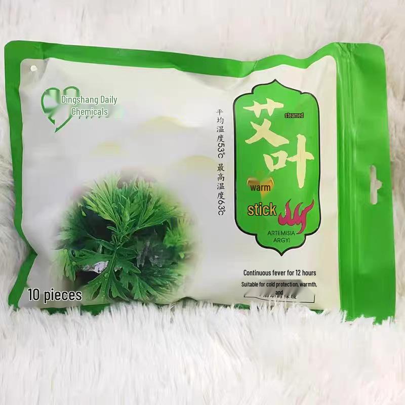 Dingshang Ginger Mugwort Self-Heating Warm Patches for Period, Knees, and Waist Cold Protection