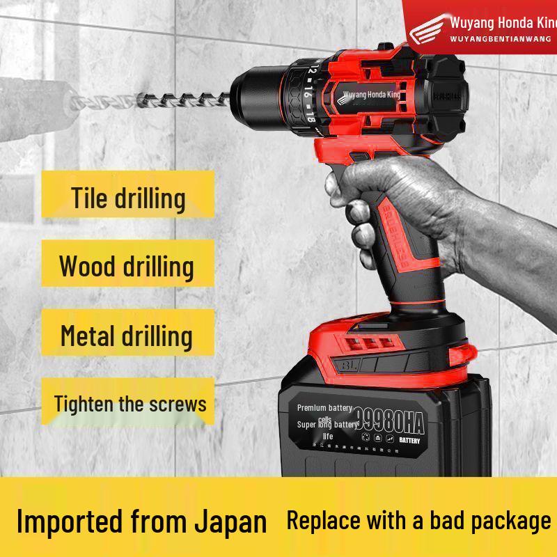 Honda High Power Brushless Electric Drill & Screwdriver Combo