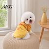 Cozy Dog Shirt Cute Duck Shirt, Striped Plush Pet Clothes, Snap Button Coat Closure, Warm Autumn Winter Outfit for Small Medium Dogs Skin-friendly