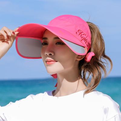 Summer Letter Embroidery Empty Top Hat, Seaside Sunscreen Big Brim Beach Hat, Casual Sun Hat Insert Quick-drying Hat