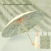 Umbrelă Lilang pliabilă în 3, cu 16 spițe, cu utilizare dublă Soare/Ploaie
