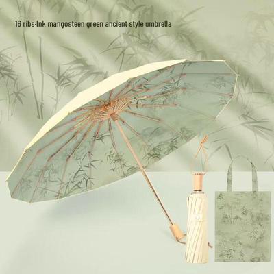 Lilang 3-Fold 16-Rib Dual-Use Sun/Rain Umbrella