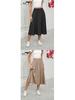 European High-Waisted Casual Midi Skirt - A-Line, Loose Fit, Draped Hem