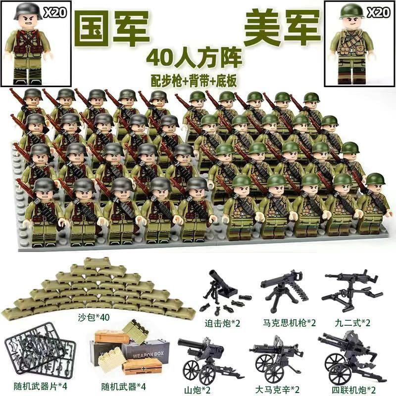 Mattoncini Seconda Guerra Mondiale serie militare sacchi di sabbia, giocattoli educativi per bambini bambole assemblate regali di nozze per gli invitati regalo