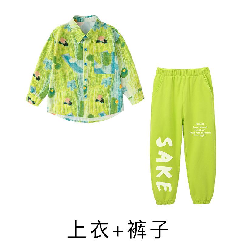 Children'S Cheerleading Costumes Kindergarten Cute Wind Dance Performance Costumes Primary School Sports Meeting Opening Ceremony Costumes